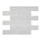 Andova Tiles SAMPLE-Daazen Borealis 2 in. x 6 in. Glass Mosaic Wall Tile SAM-ANDDAA970 - alternate 5